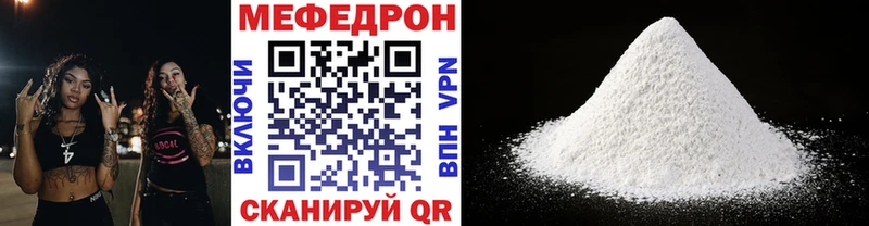 Купить закладку Марихуана  Кокаин  A-PVP  Амфетамин  ГАШИШ  Галлюциногенные грибы  Меф  Кировград