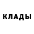 Первитин кристалл V Fox
