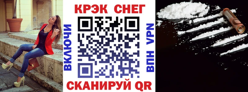 Купить где  Кировград  КОКАИН Колумбийский 