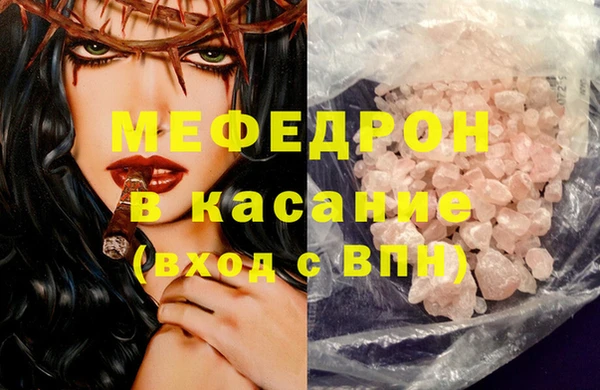 a pvp Елизово