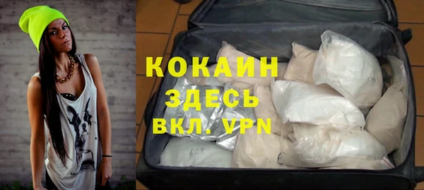 mix Дмитровск