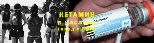 марки lsd Дмитриев