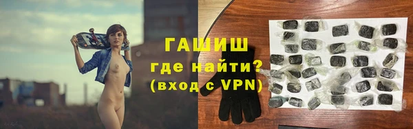 mix Дмитровск