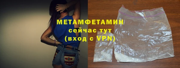 марки lsd Дмитриев