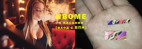 СК Заводоуковск
