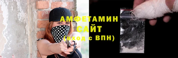 прущая мука Дмитров