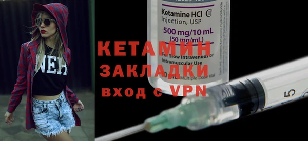 a pvp Елизово