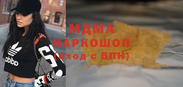 a pvp Елизово