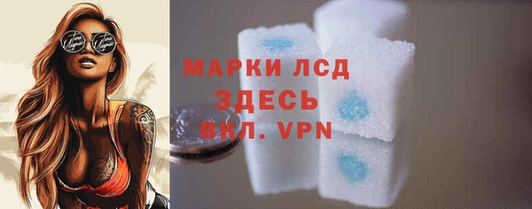 прущая мука Дмитров