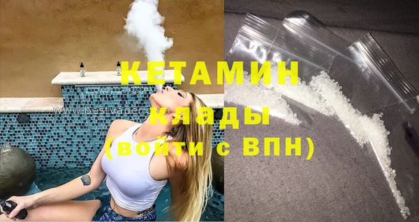 прущая мука Дмитров