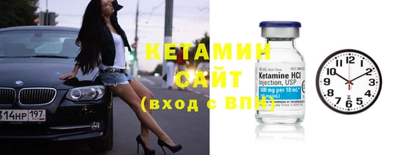 прущая мука Дмитров