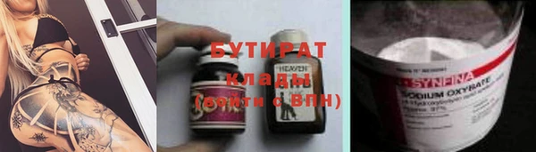 марки lsd Дмитриев