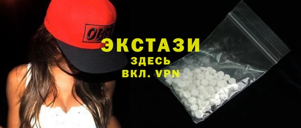 прущая мука Дмитров