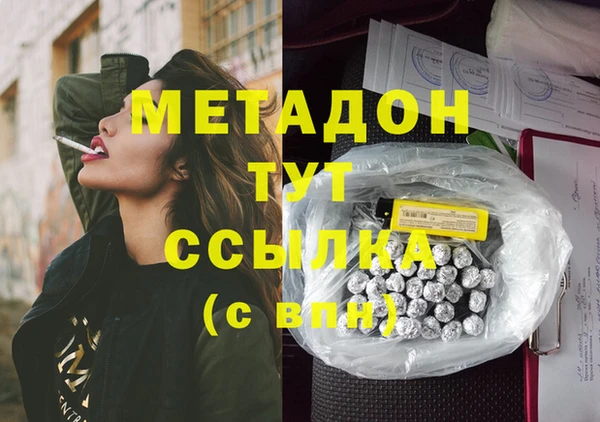 марки lsd Дмитриев