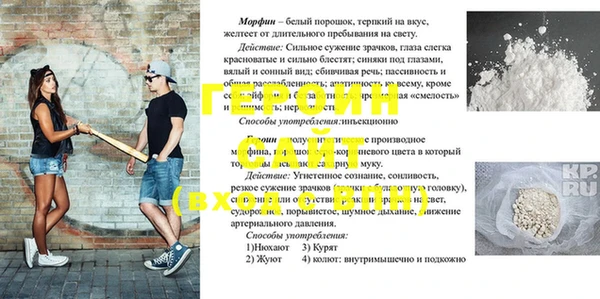 a pvp Елизово
