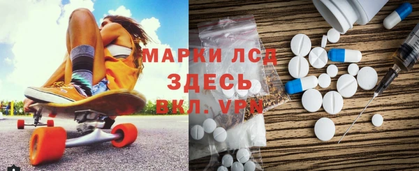 СК Заводоуковск