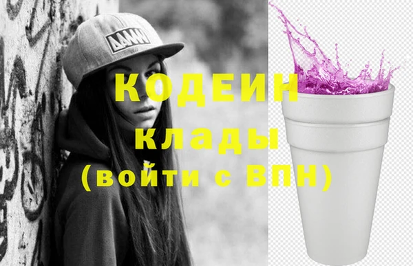 марки lsd Дмитриев