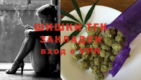 mix Дмитровск
