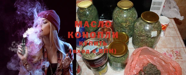 кокаин VHQ Елабуга