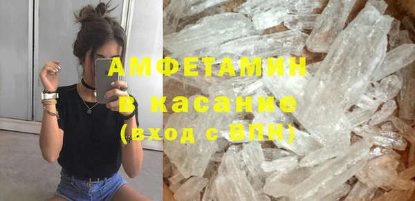 прущая мука Дмитров