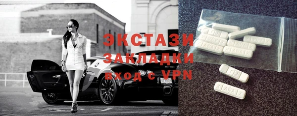 a pvp Елизово