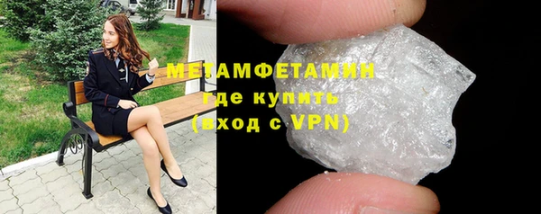 a pvp Елизово