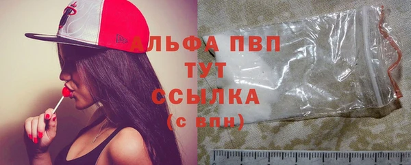 mix Дмитровск