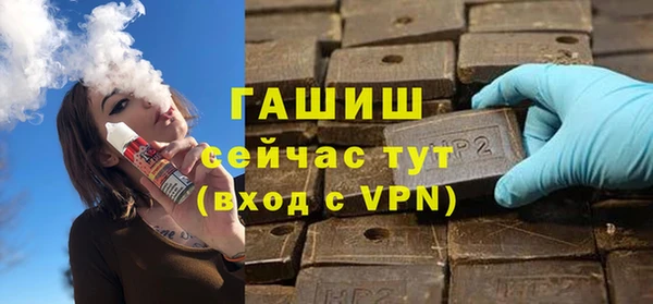 a pvp Елизово