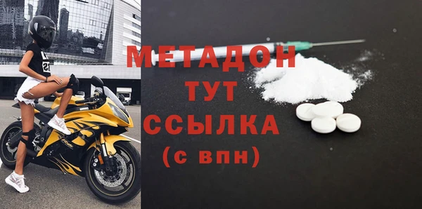 винт Заволжье