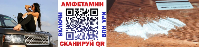 Купить где  Кировград  Первитин кристалл 