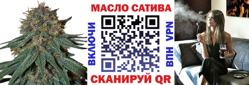 Купить закладки  Кировград  Дистиллят ТГК концентрат 