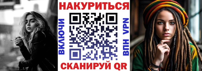 Купить  Кировград  Бошки марихуана THC 21% 